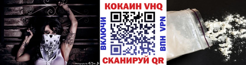 OMG как войти  Сорск  Cocaine Columbia  что такое  