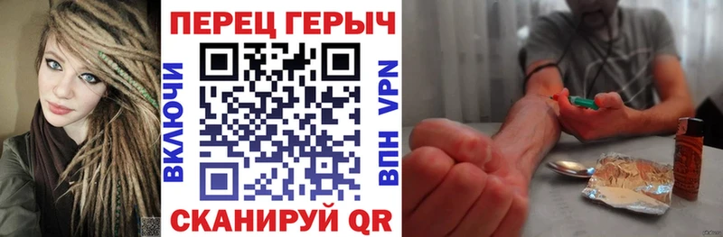 Героин Афган  Сорск 
