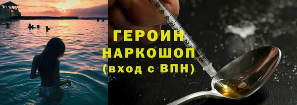 дурь Балахна