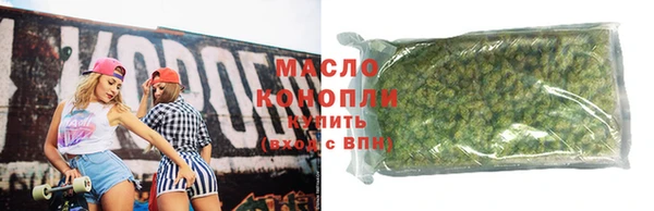 ешки Арсеньев