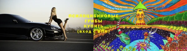 мескалин Аркадак