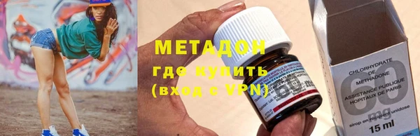 гашишное масло Баксан