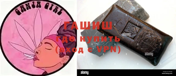 первитин Балабаново