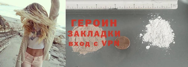 дурь Балахна