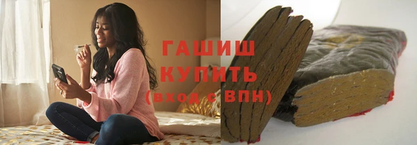 ешки Арсеньев
