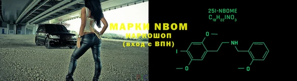 экстази Армянск