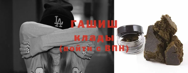 ешки Арсеньев