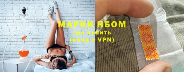 дурь Балахна