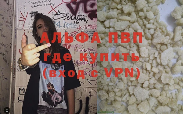 дурь Балахна