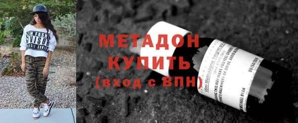 мескалин Аркадак