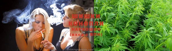 гашишное масло Баксан