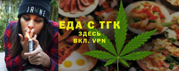 ешки Арсеньев