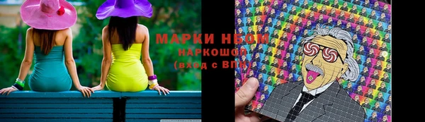 дурь Балахна