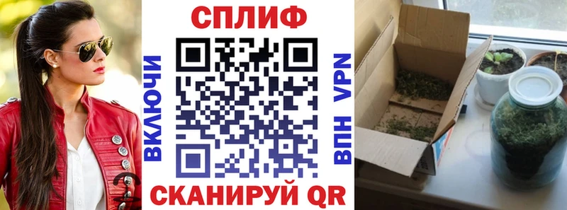 блэк спрут ССЫЛКА  наркота  Сорск  Бошки марихуана SATIVA & INDICA 